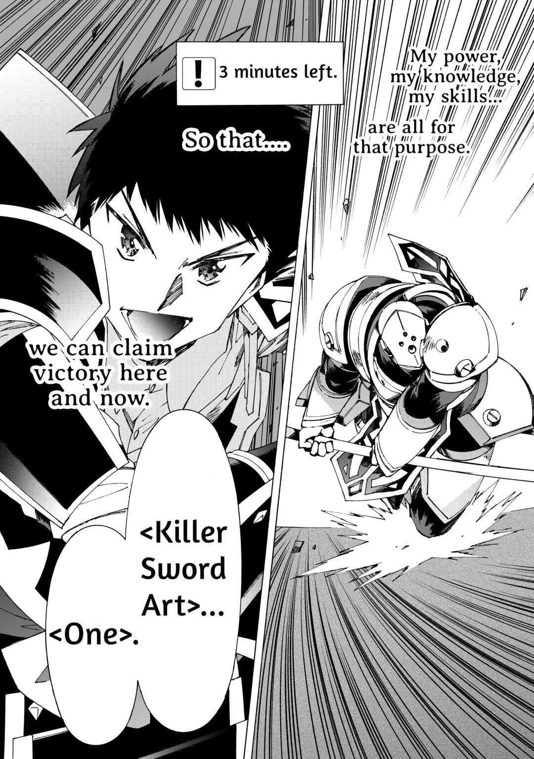 Argate Online Chapter 41 - Page 11