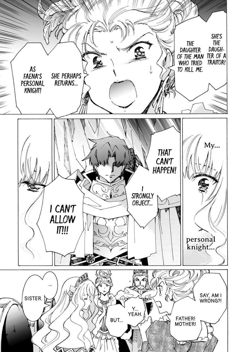 Argate Online Chapter 42 - Page 13