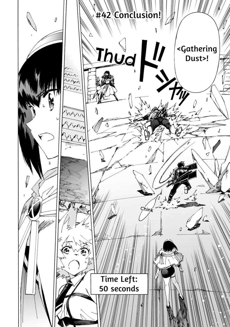 Argate Online Chapter 42 - Page 2