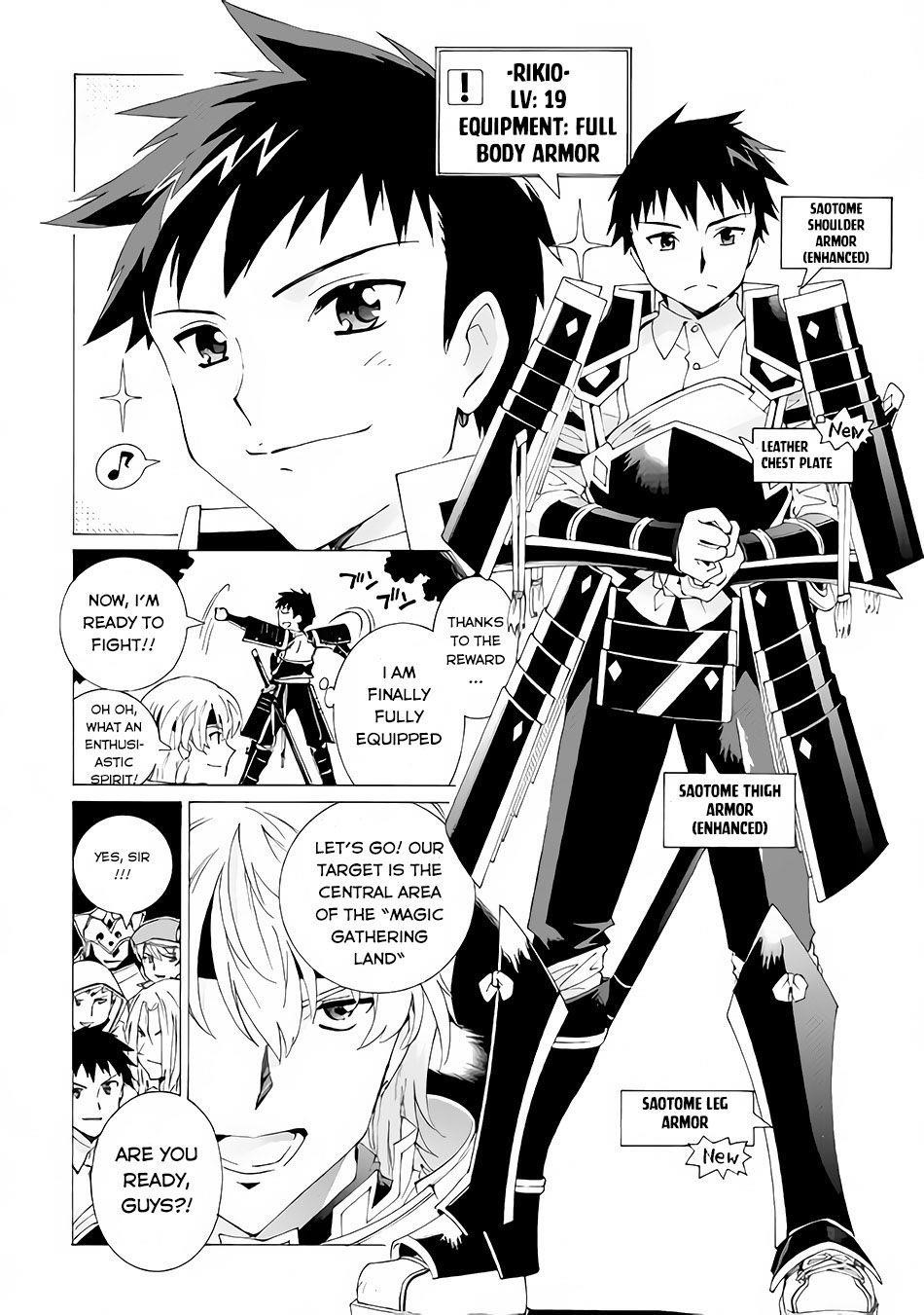 Argate Online Chapter 5 - Page 10