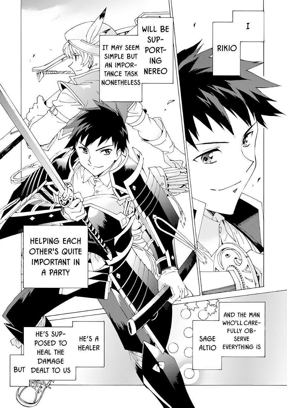 Argate Online Chapter 5 - Page 14