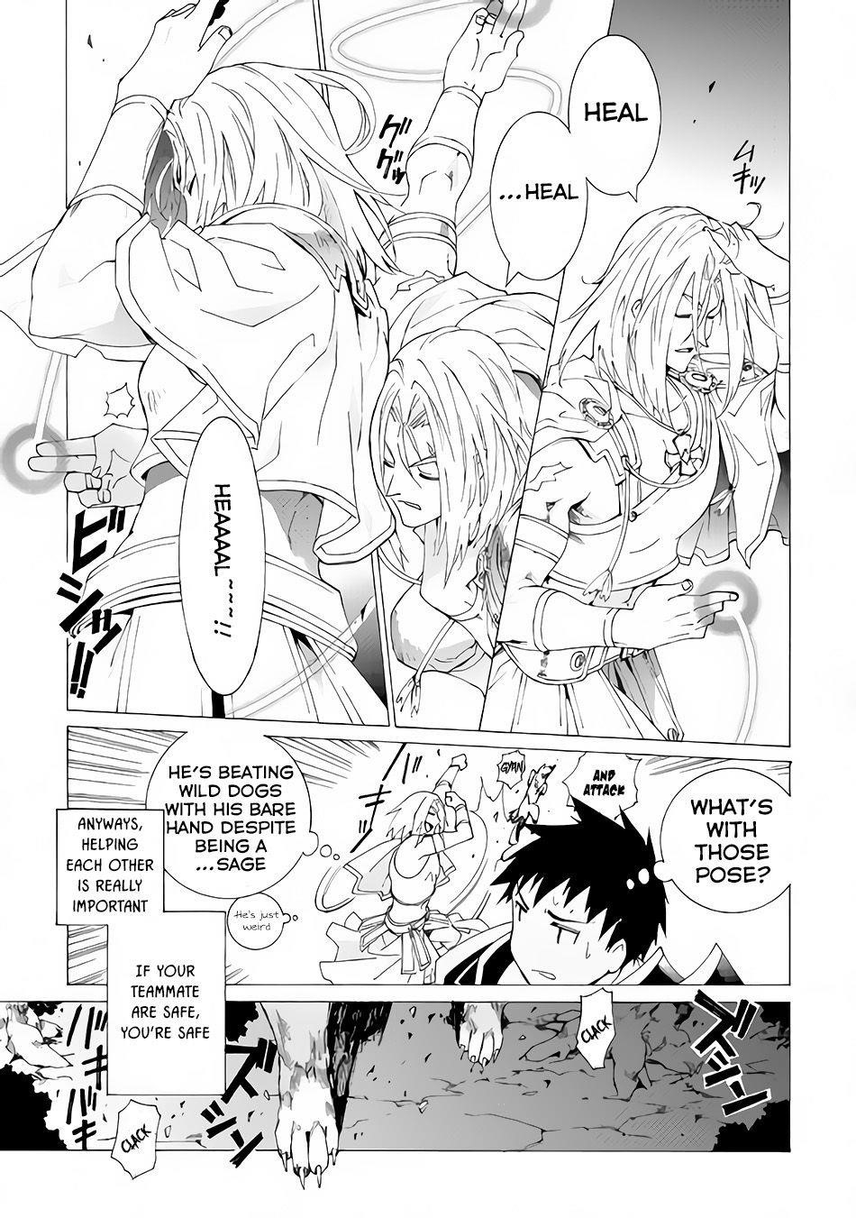 Argate Online Chapter 5 - Page 15