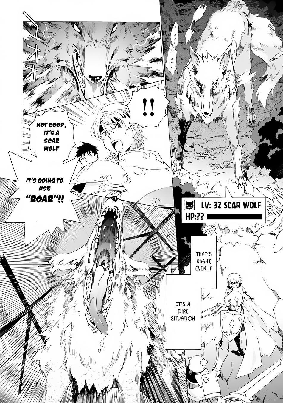 Argate Online Chapter 5 - Page 16