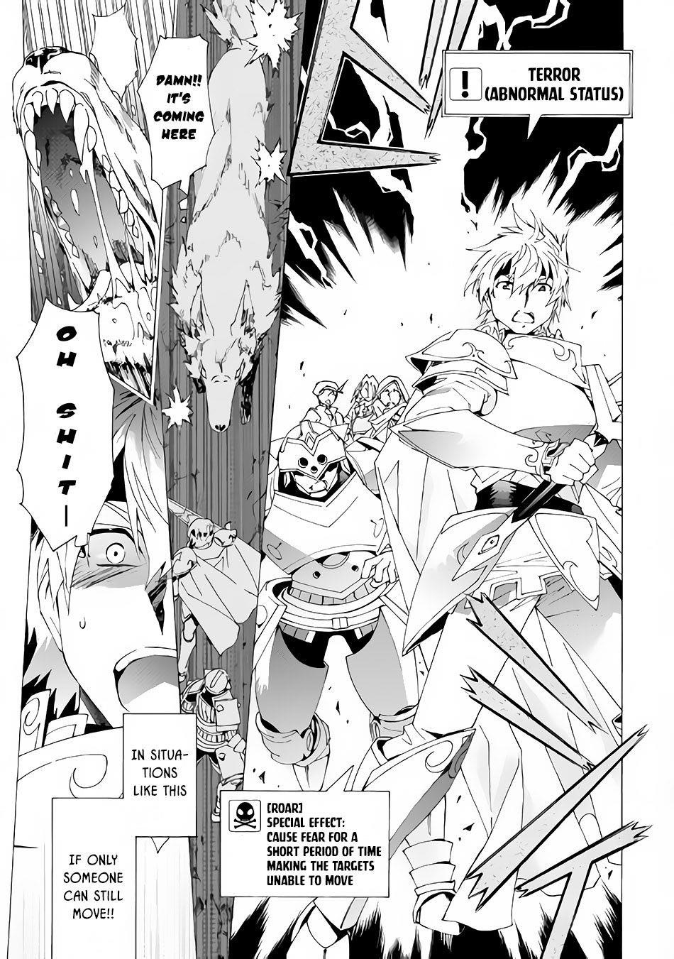 Argate Online Chapter 5 - Page 17