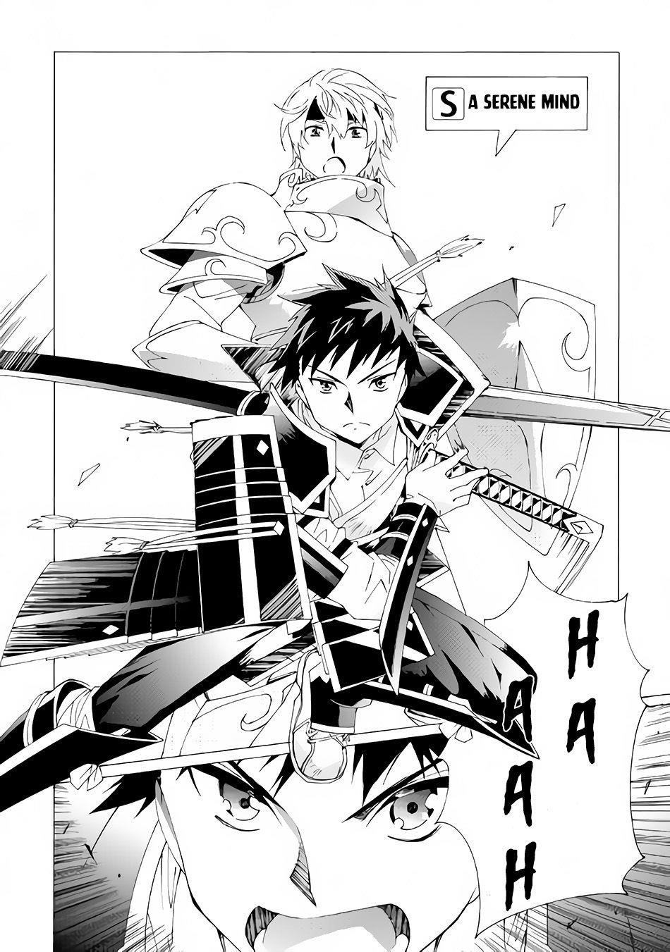 Argate Online Chapter 5 - Page 18