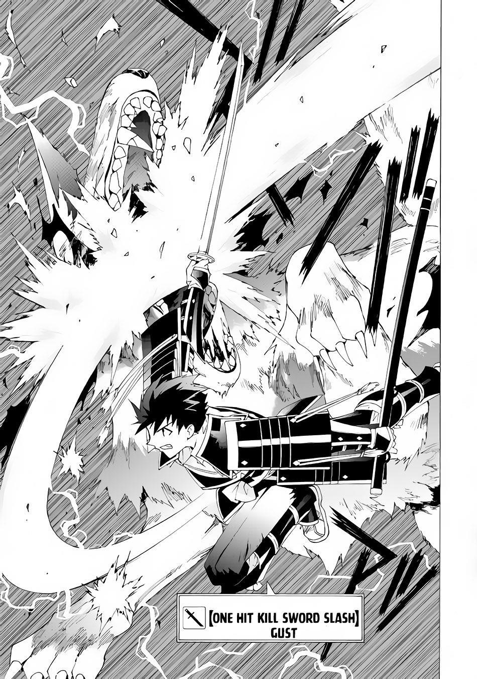 Argate Online Chapter 5 - Page 19