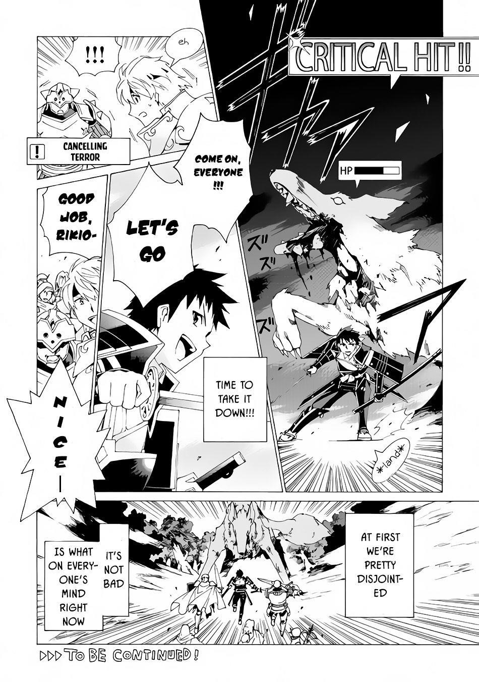 Argate Online Chapter 5 - Page 20