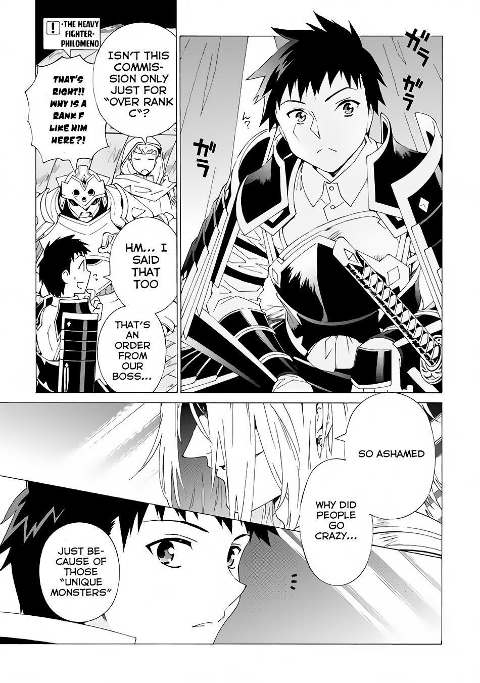 Argate Online Chapter 5 - Page 3