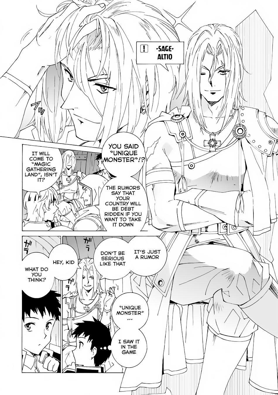 Argate Online Chapter 5 - Page 4