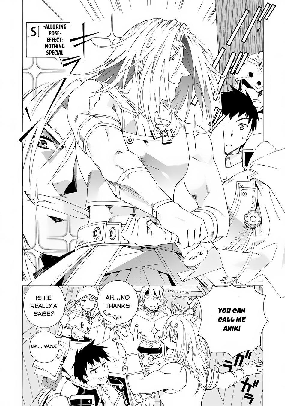 Argate Online Chapter 5 - Page 8