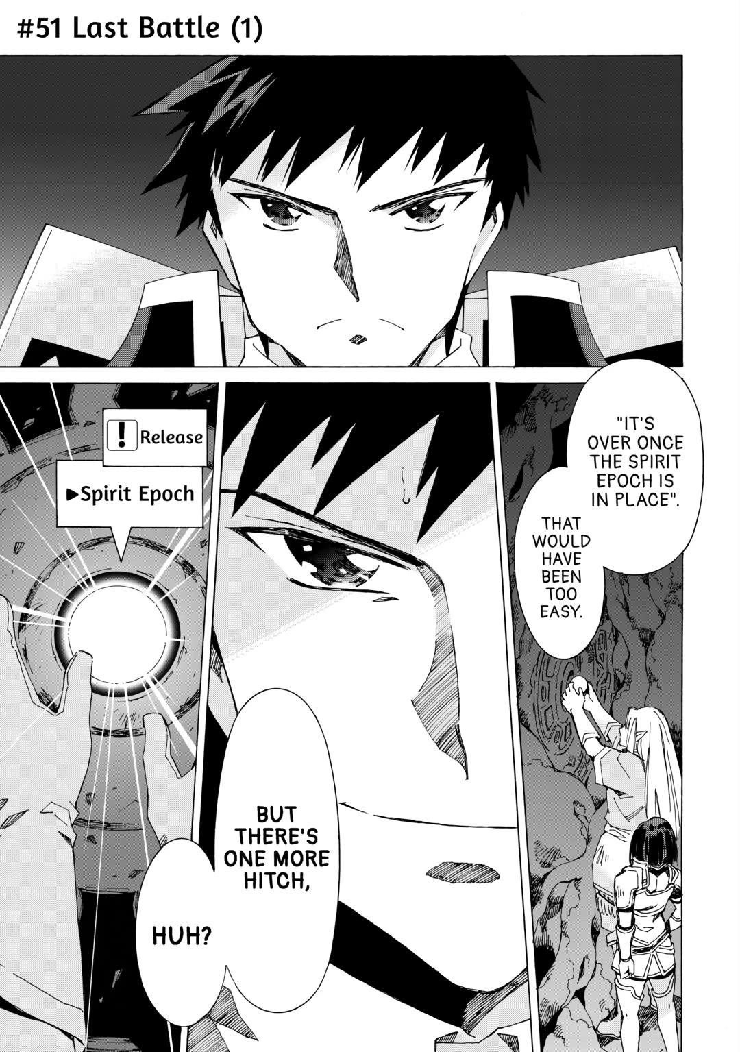 Argate Online Chapter 51 - Page 1