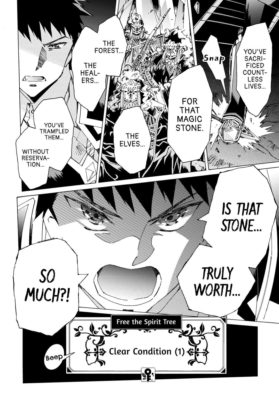 Argate Online Chapter 51 - Page 10