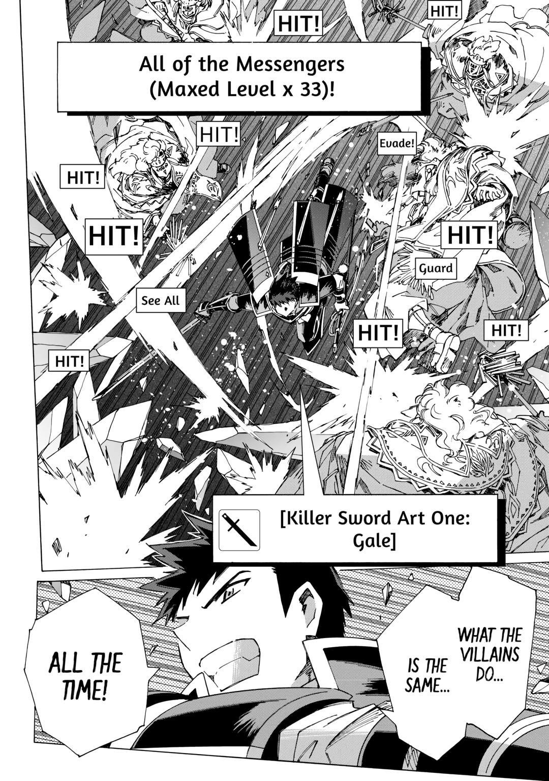 Argate Online Chapter 51 - Page 12