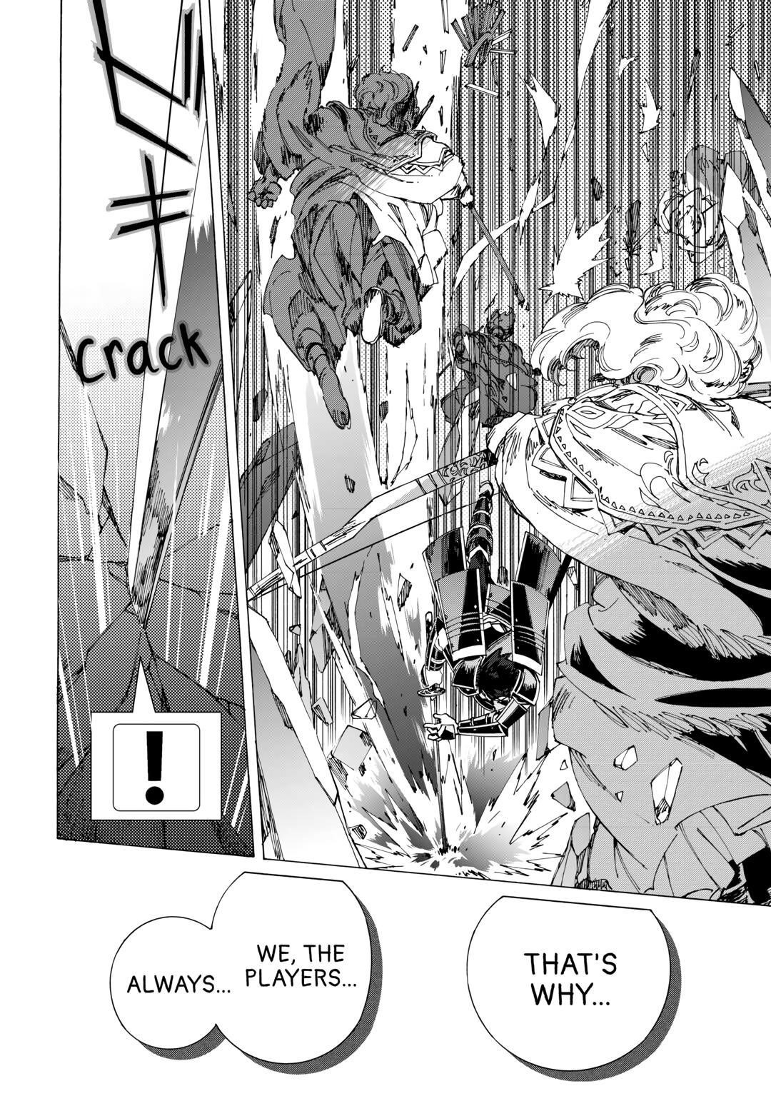 Argate Online Chapter 51 - Page 14