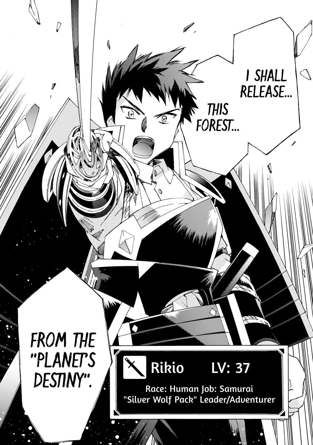 Argate Online Chapter 51 - Page 16