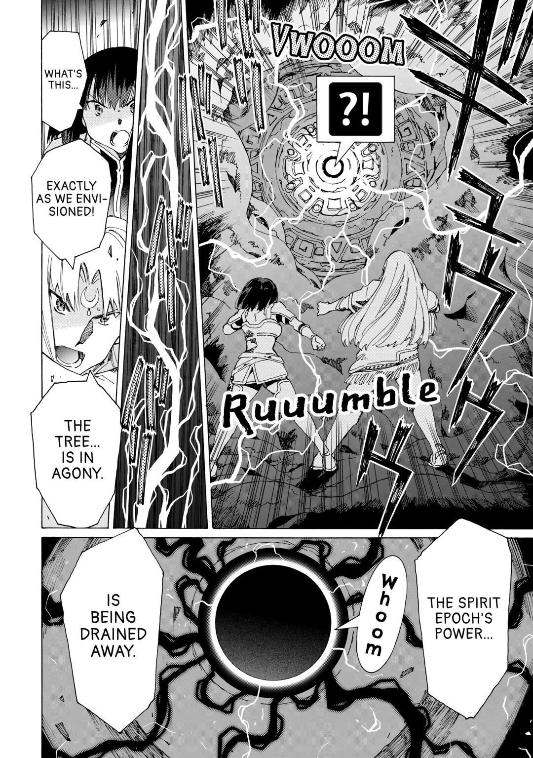 Argate Online Chapter 51 - Page 2