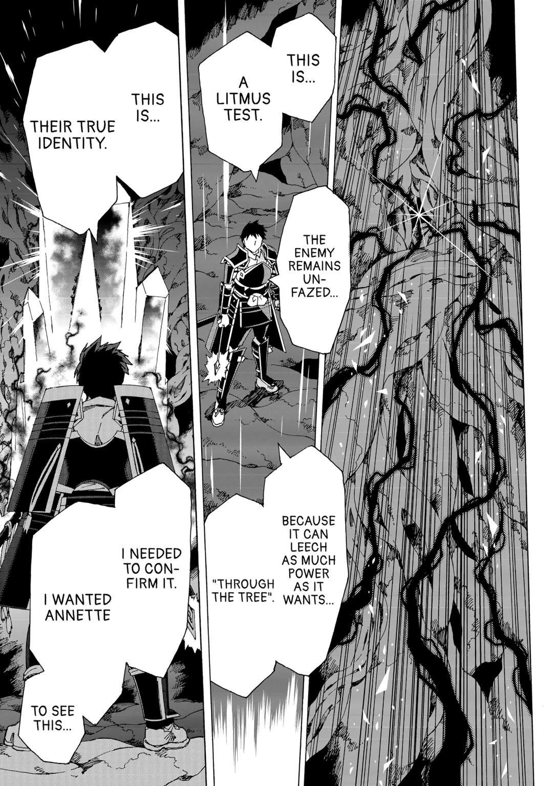 Argate Online Chapter 51 - Page 3