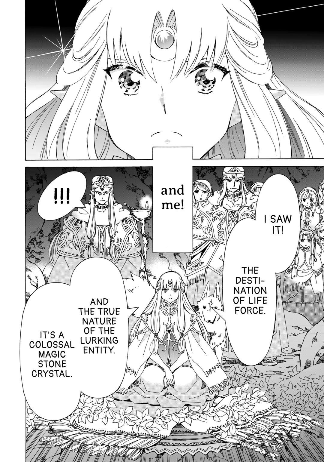 Argate Online Chapter 51 - Page 4