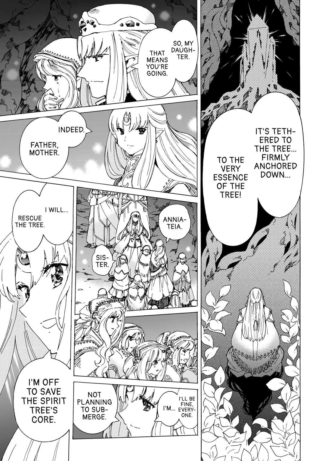 Argate Online Chapter 51 - Page 5