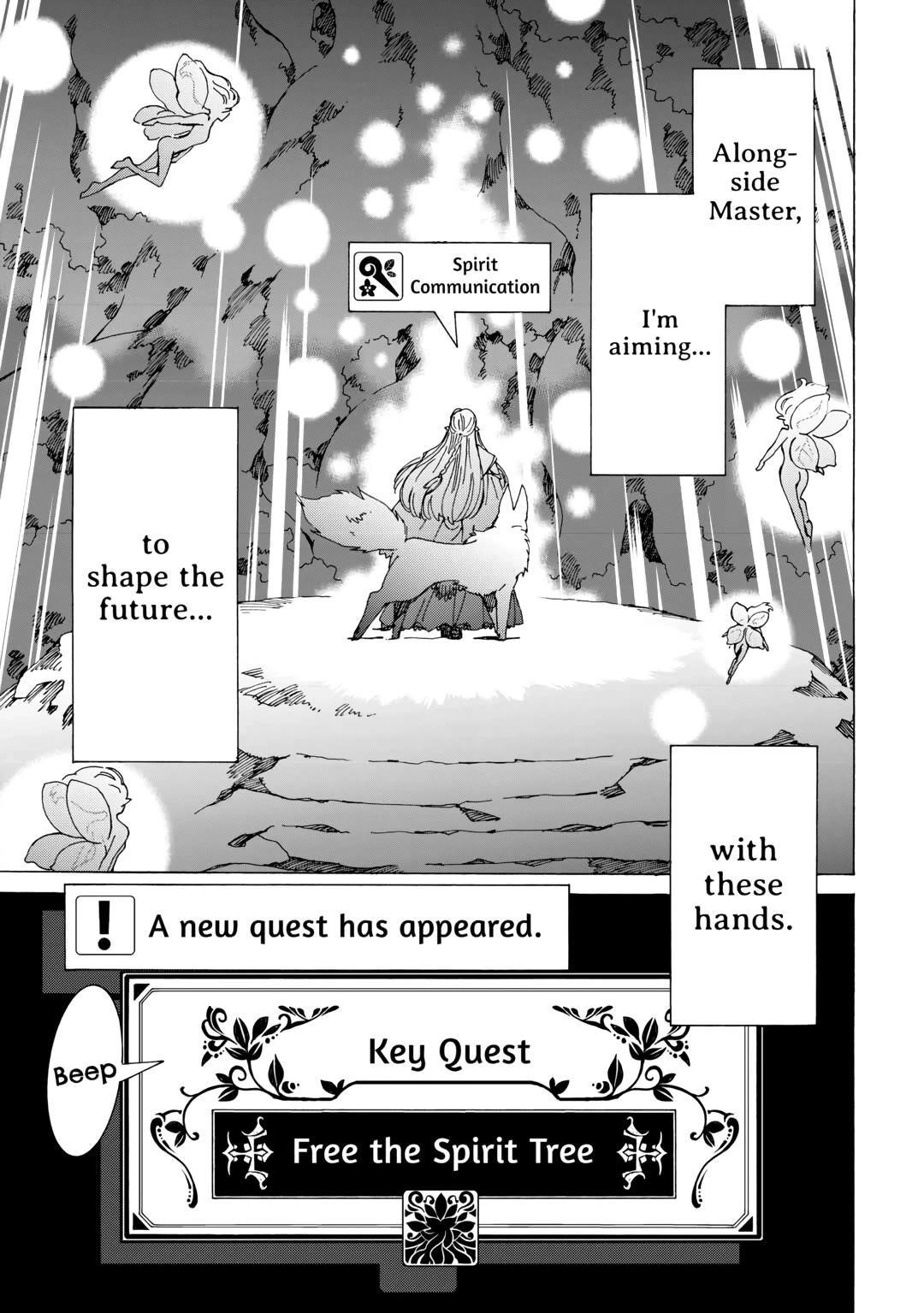 Argate Online Chapter 51 - Page 7