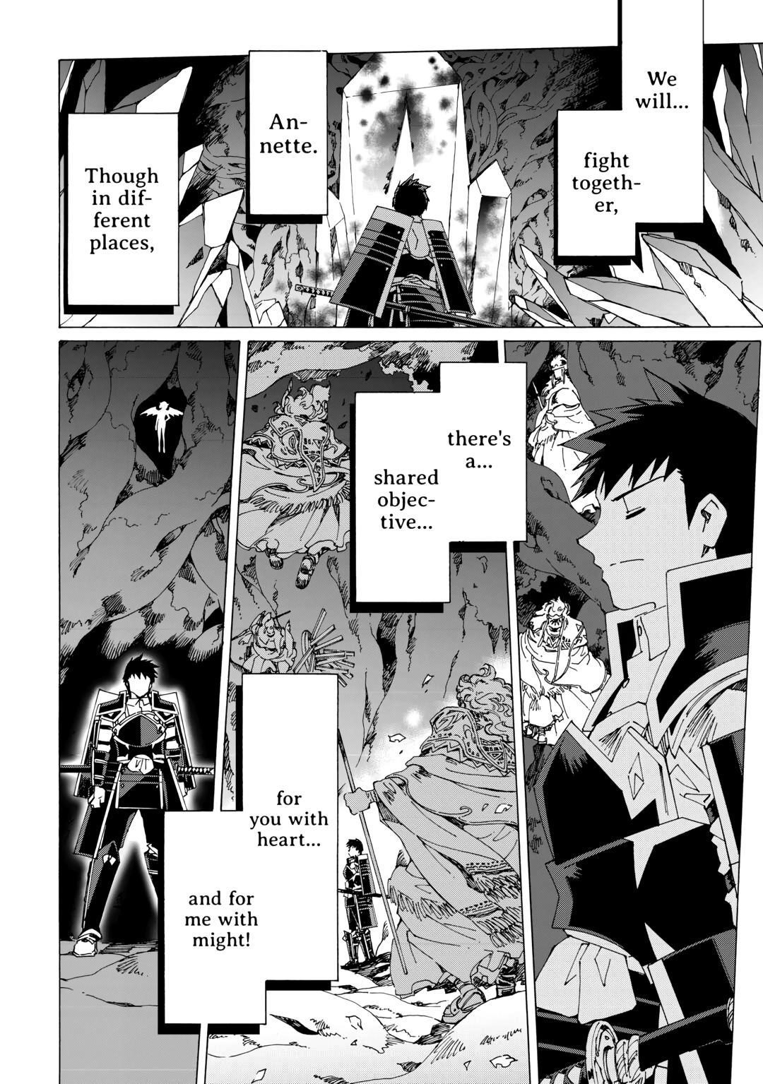 Argate Online Chapter 51 - Page 8