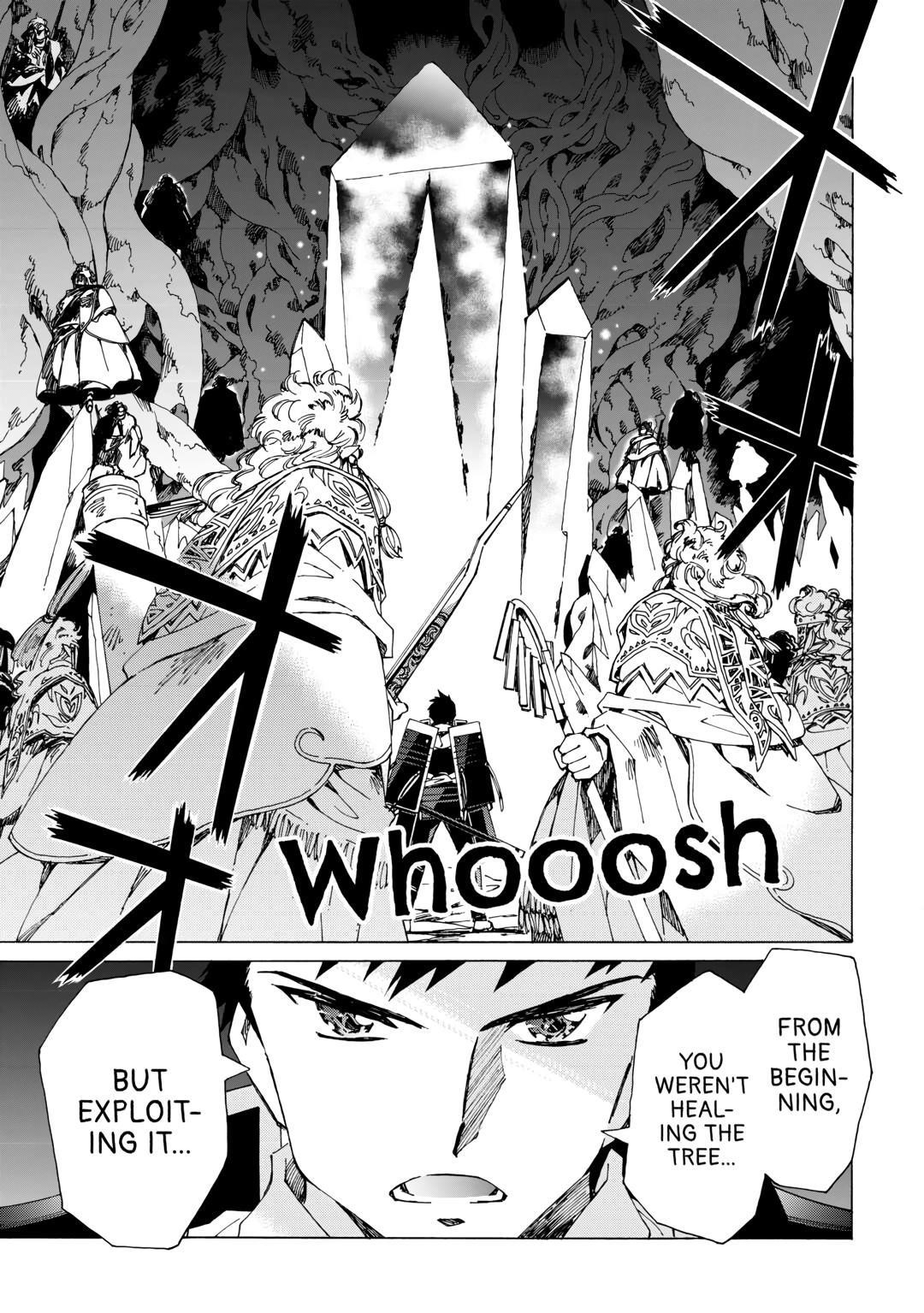 Argate Online Chapter 51 - Page 9