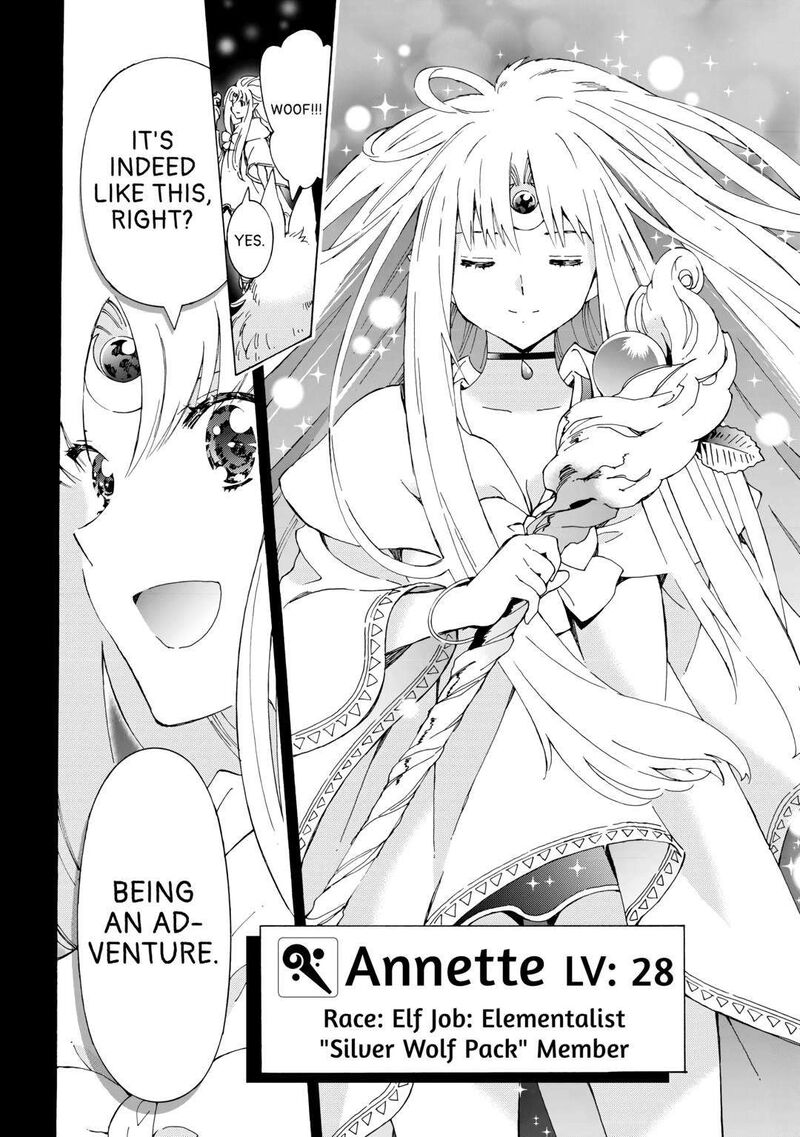 Argate Online Chapter 52 - Page 14