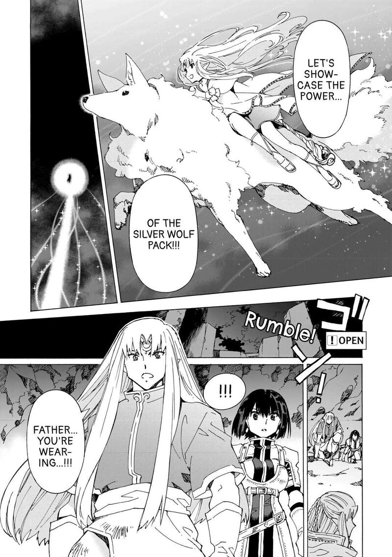 Argate Online Chapter 52 - Page 15