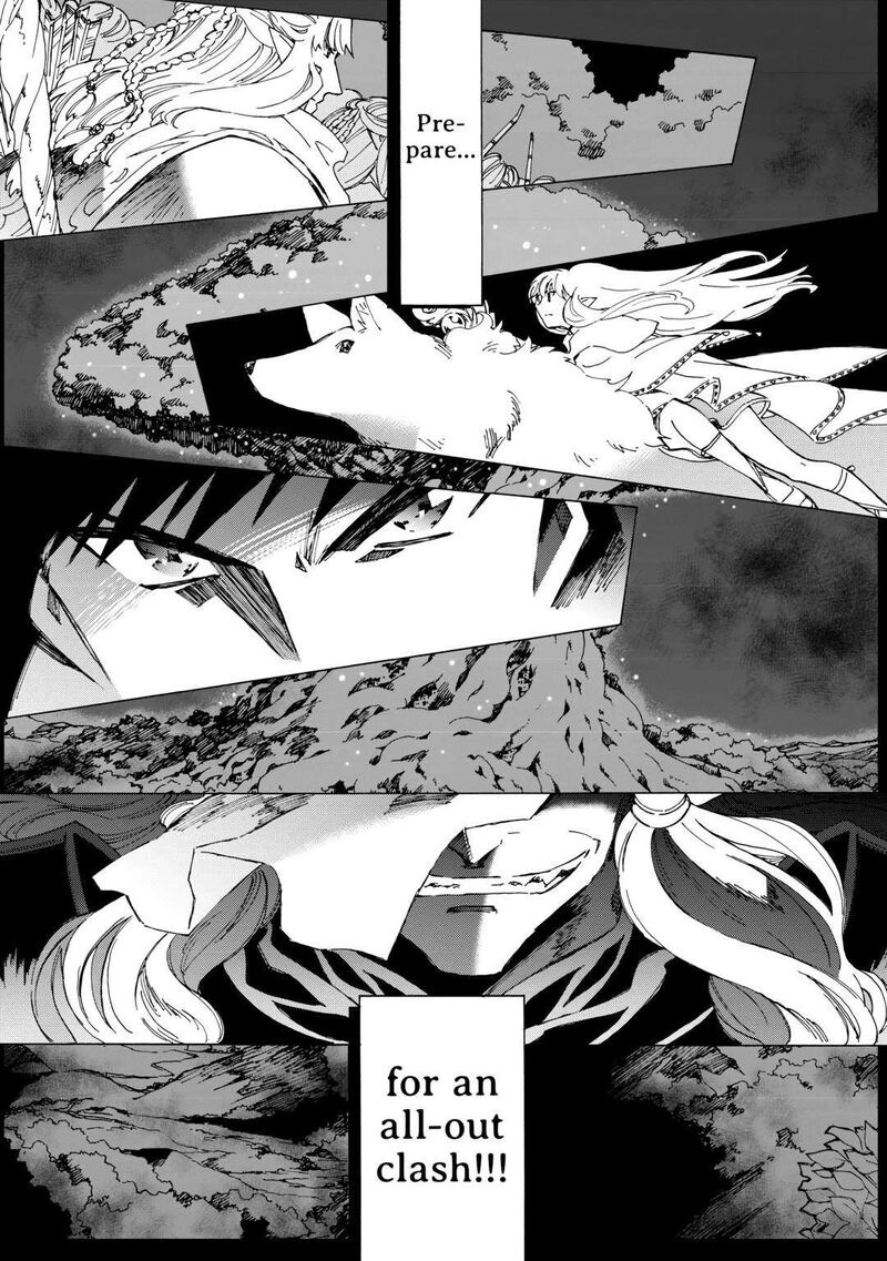 Argate Online Chapter 52 - Page 18