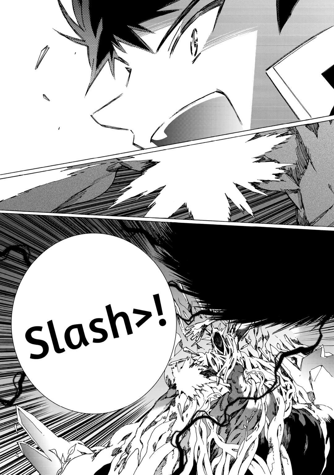 Argate Online Chapter 55 - Page 17