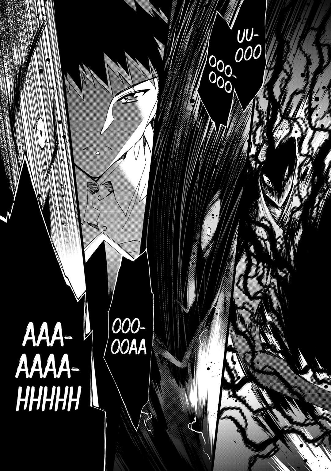 Argate Online Chapter 55 - Page 19