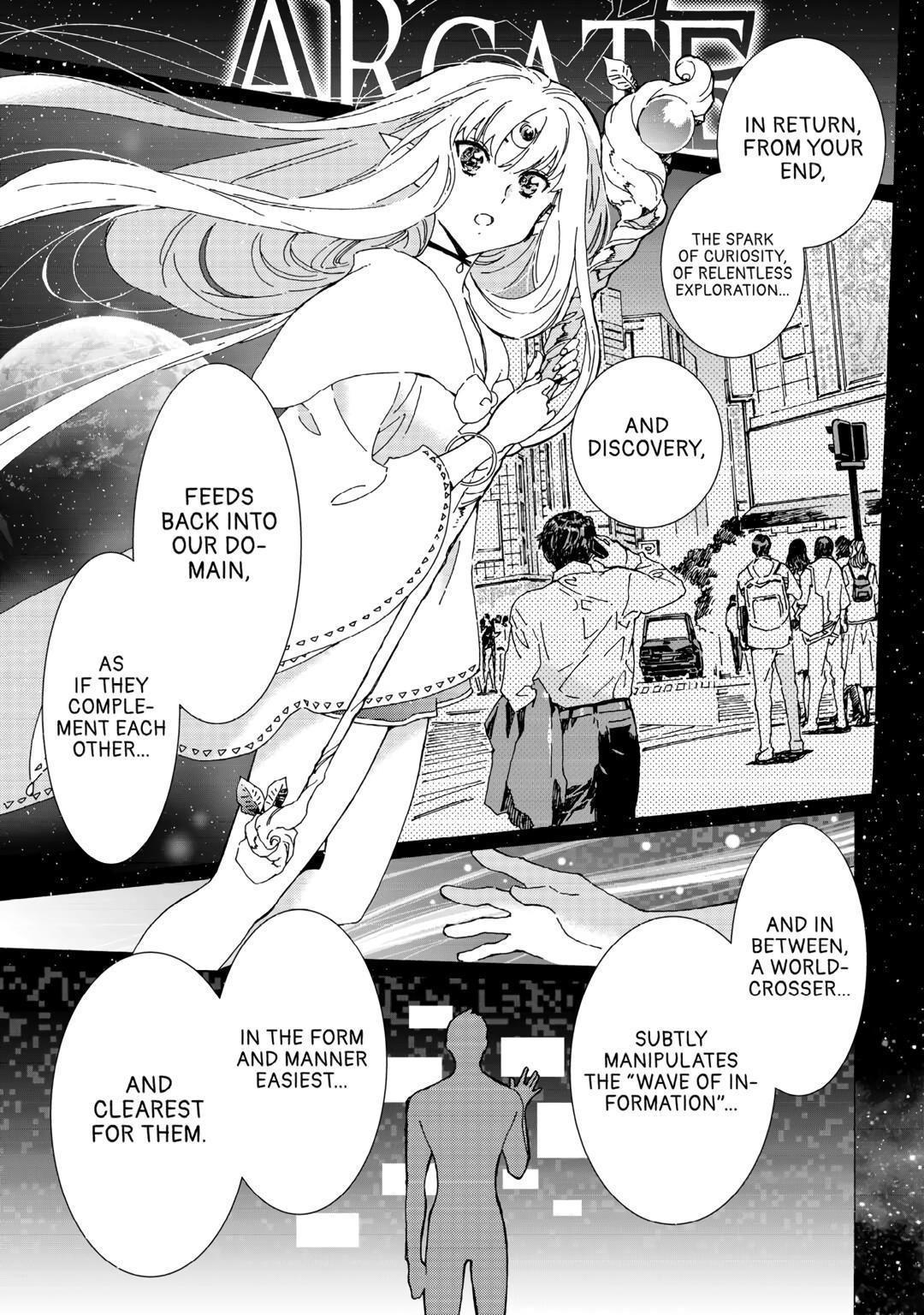 Argate Online Chapter 56 - Page 15