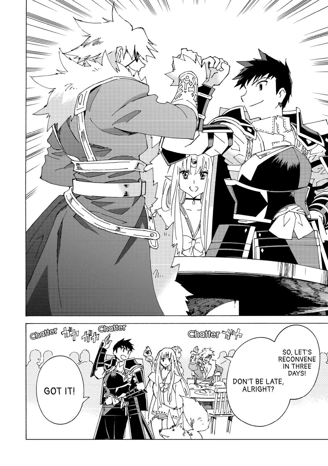 Argate Online Chapter 57 - Page 14