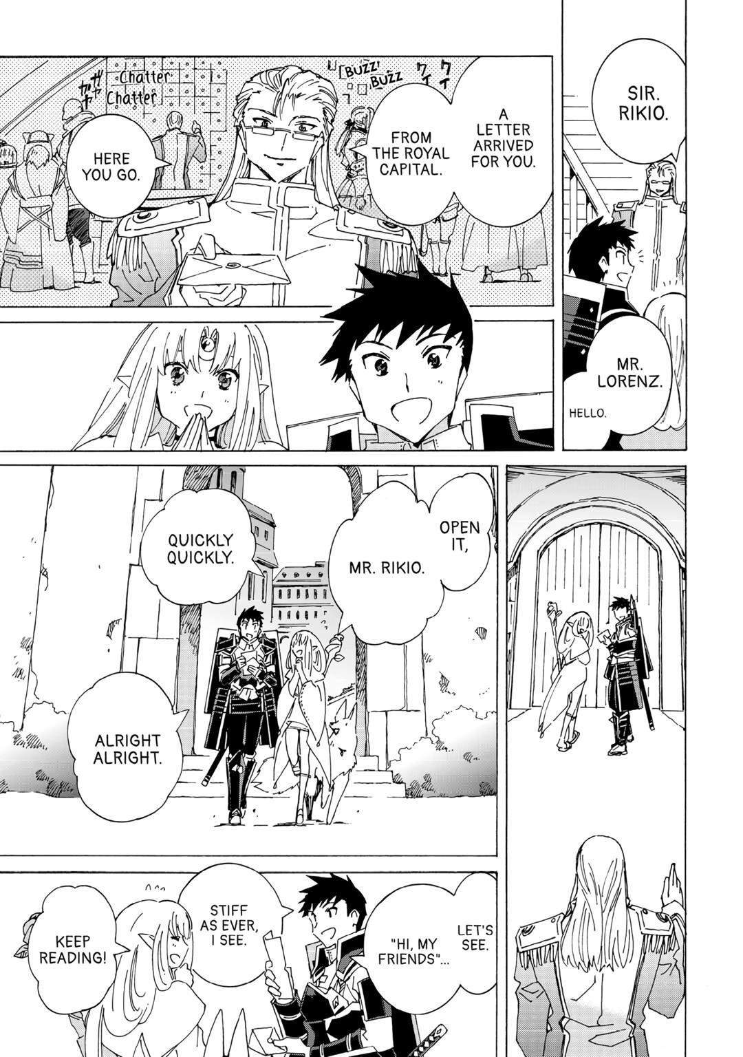 Argate Online Chapter 57 - Page 15