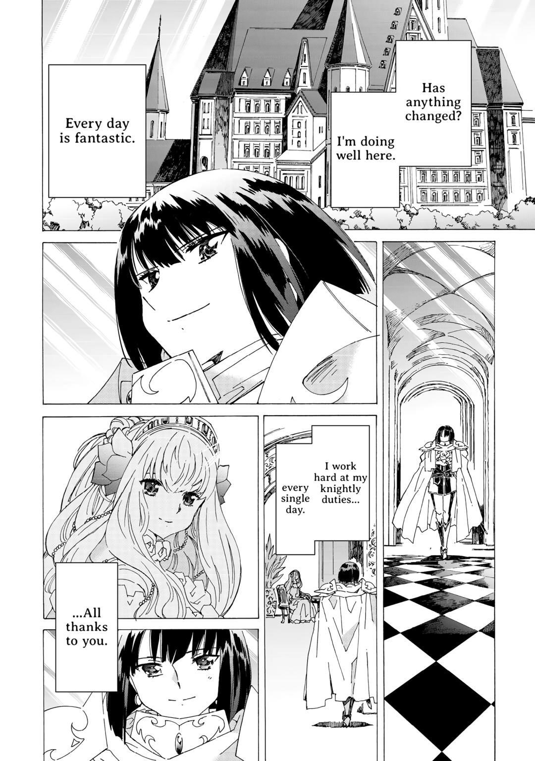 Argate Online Chapter 57 - Page 16