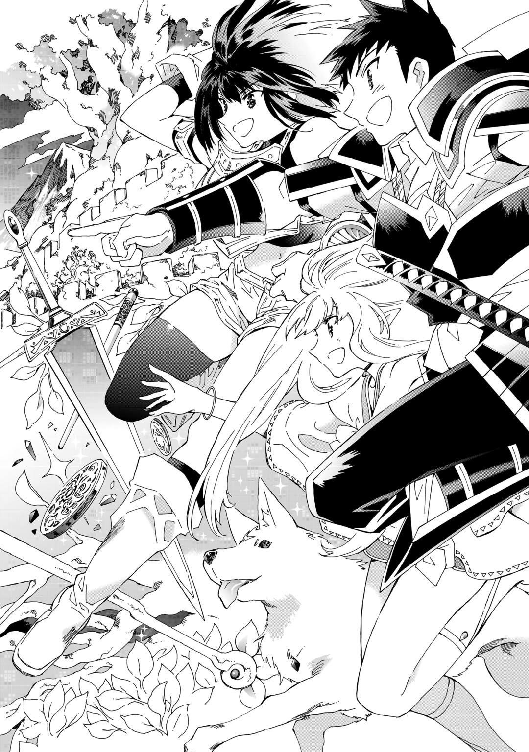 Argate Online Chapter 57 - Page 20