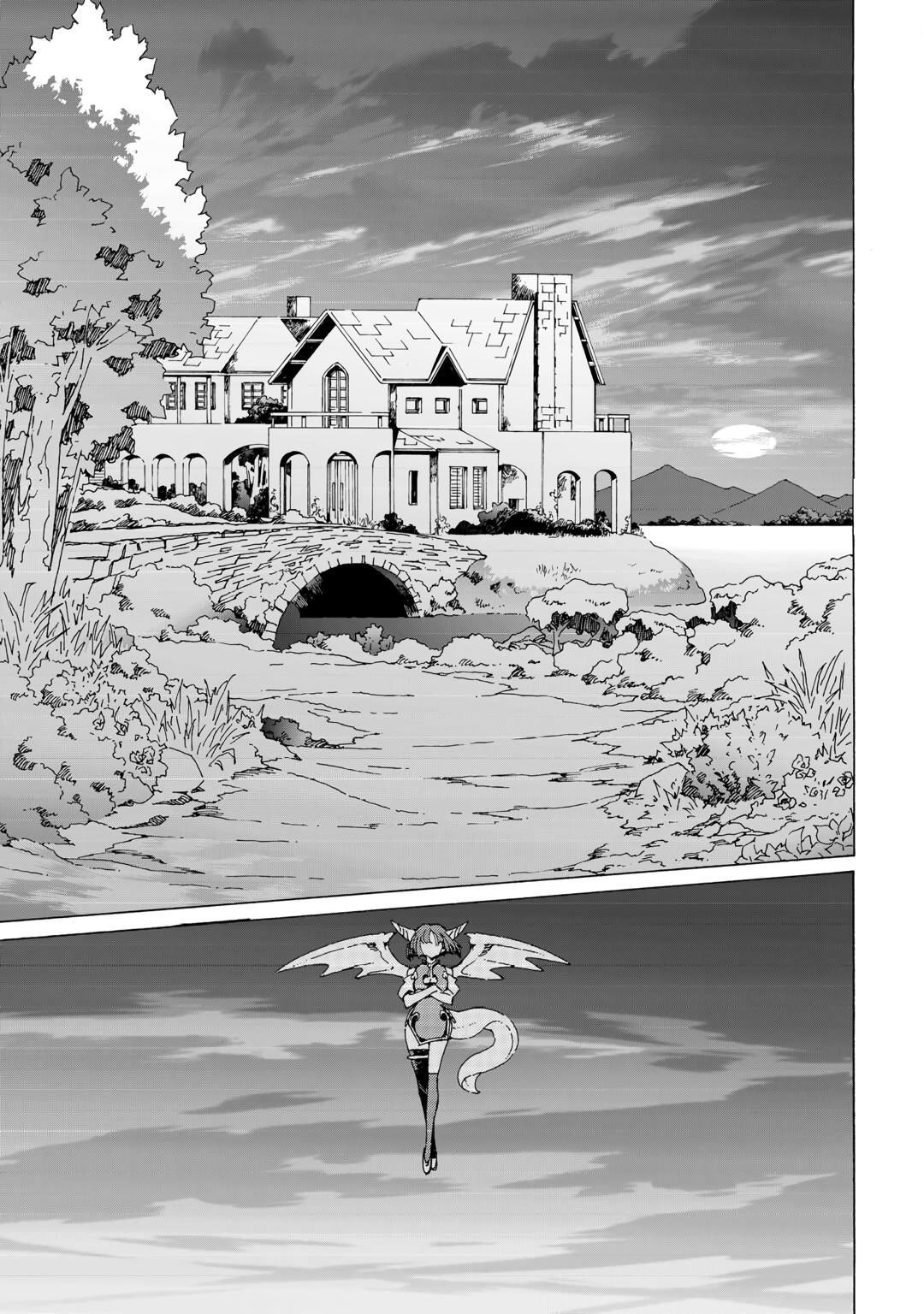 Argate Online Chapter 57 - Page 23