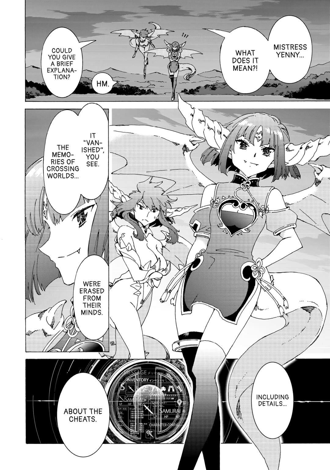 Argate Online Chapter 57 - Page 24