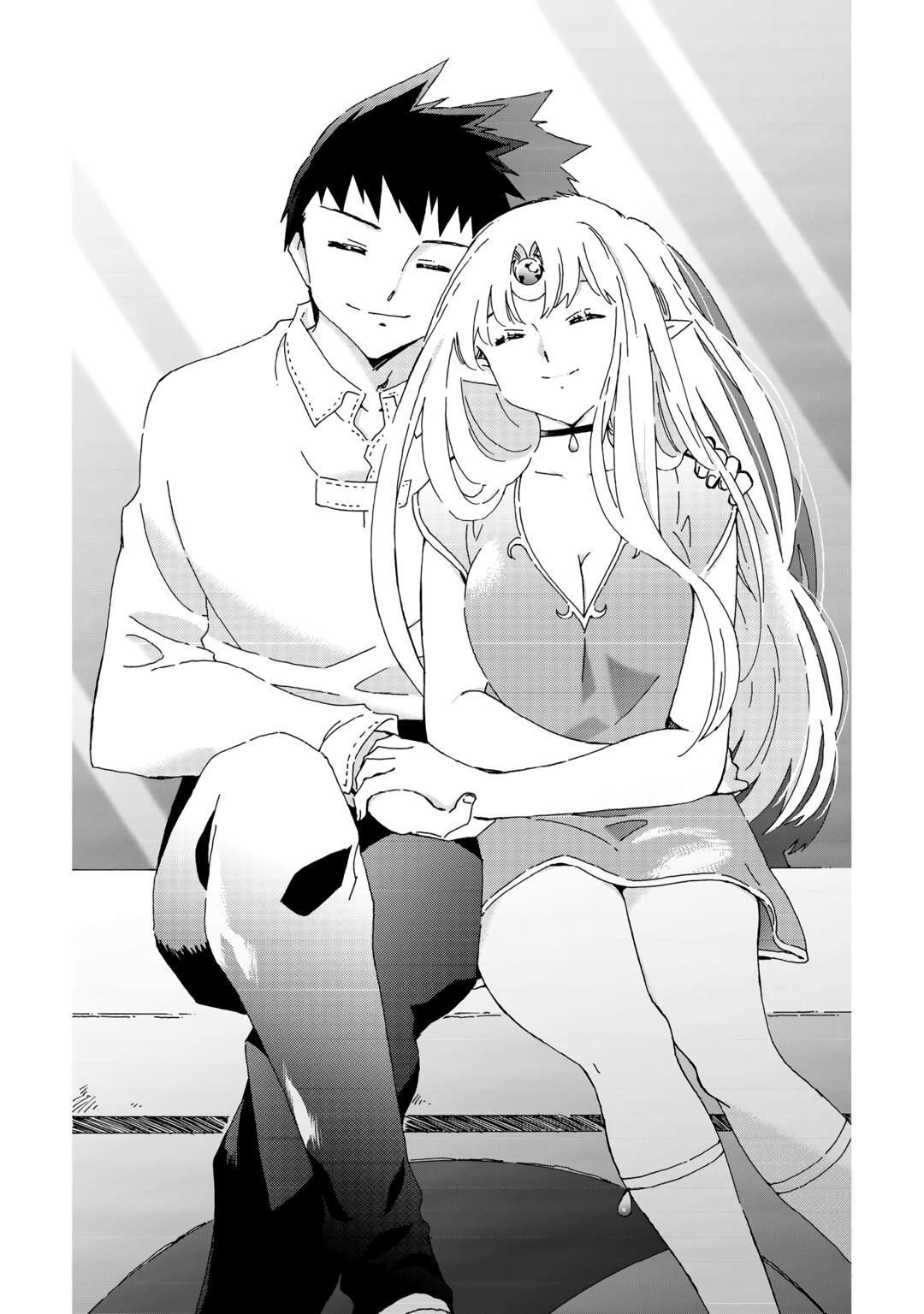 Argate Online Chapter 57 - Page 27