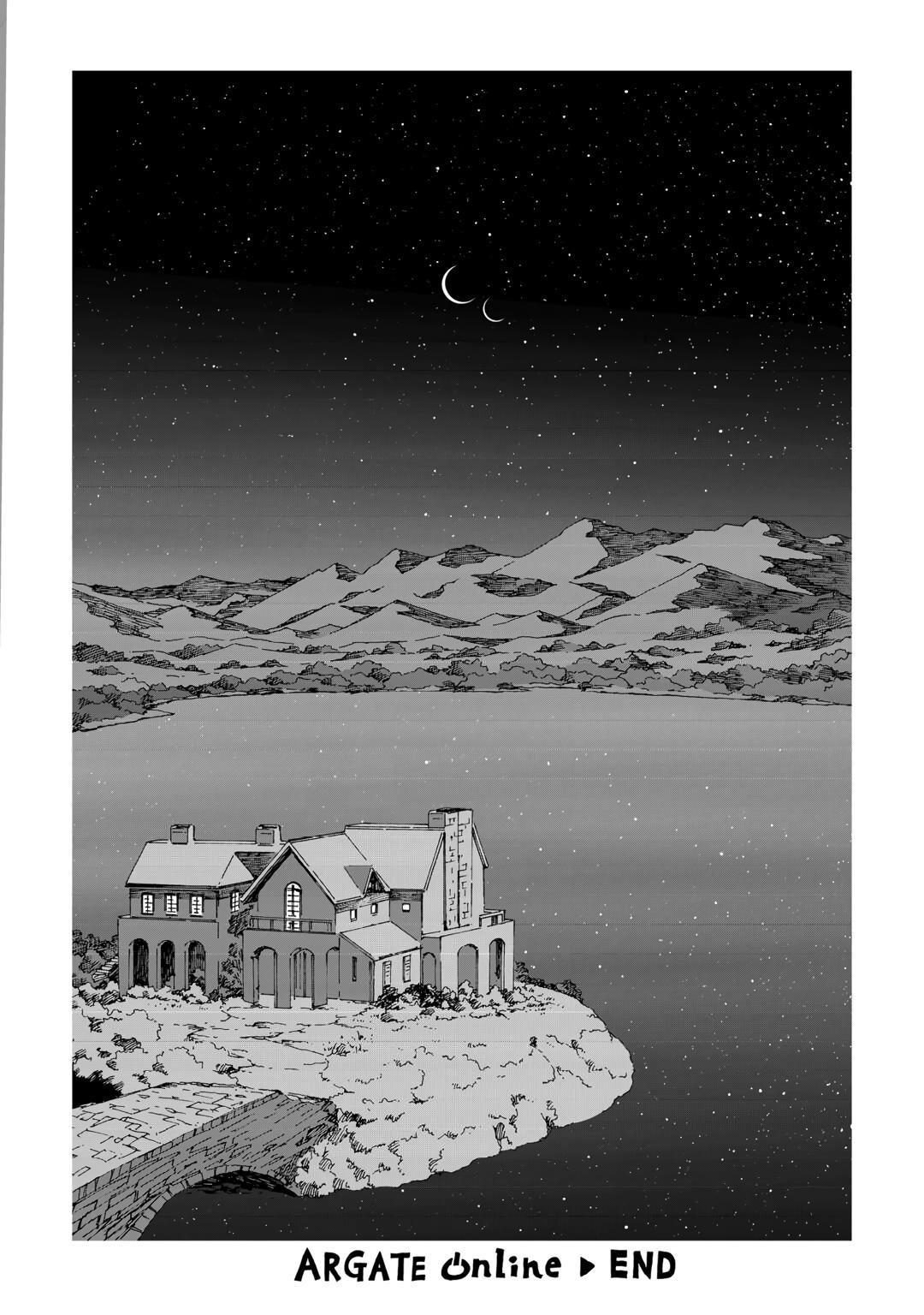 Argate Online Chapter 57 - Page 28