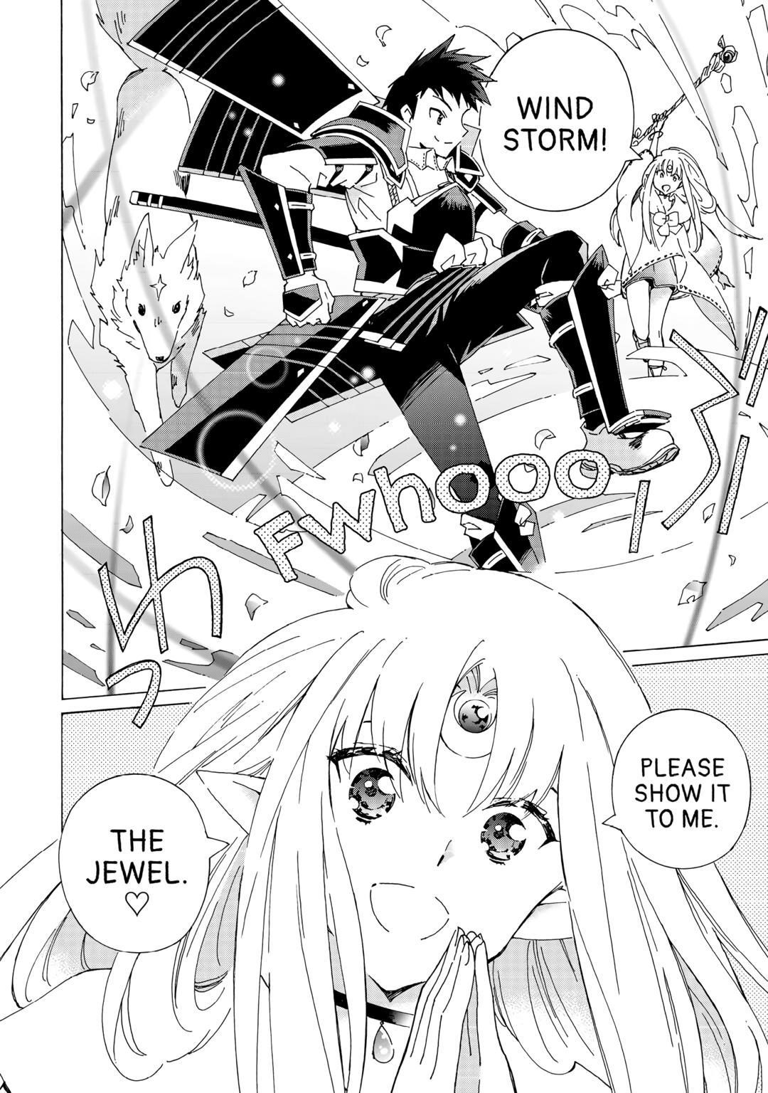 Argate Online Chapter 57 - Page 6