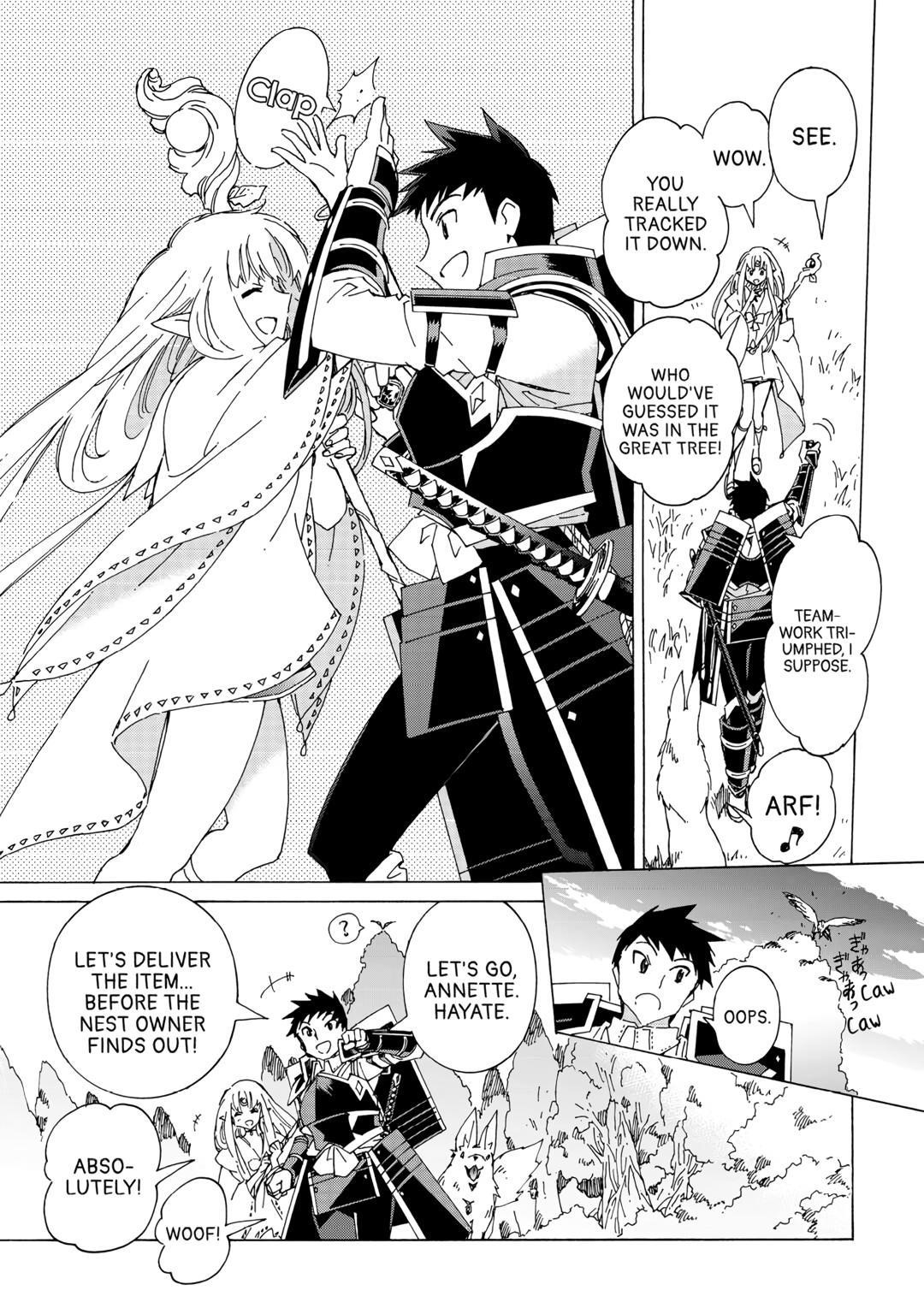 Argate Online Chapter 57 - Page 7