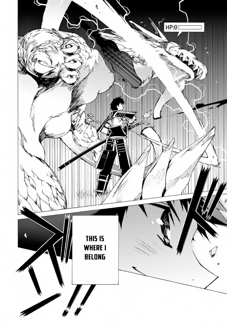 Argate Online Chapter 8 - Page 24