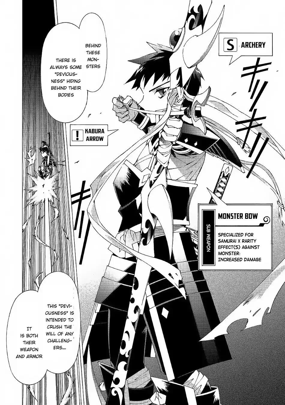 Argate Online Chapter 9 - Page 15