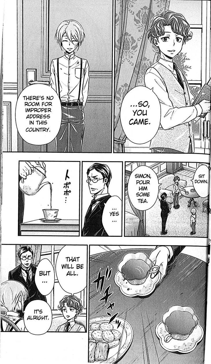 Yukoku no Moriarty Chapter 1.2 - Page 11