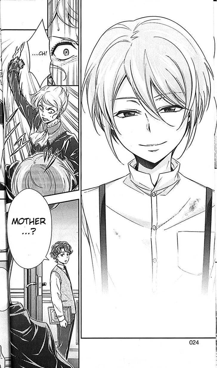 Yukoku no Moriarty Chapter 1.2 - Page 6