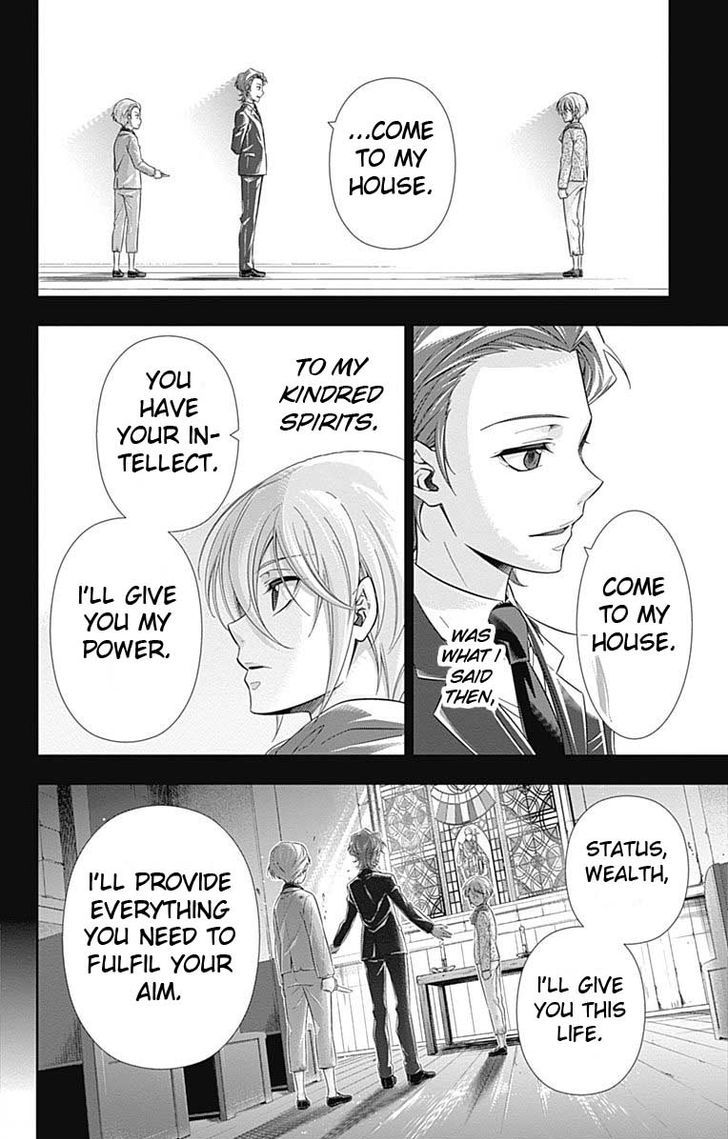 Yukoku no Moriarty Chapter 1.5 - Page 16