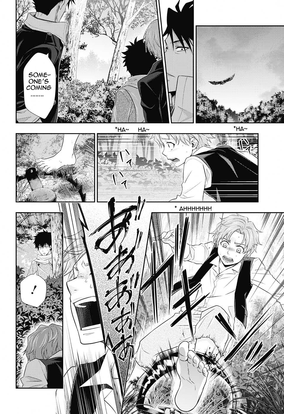 Yukoku no Moriarty Chapter 11 - Page 11