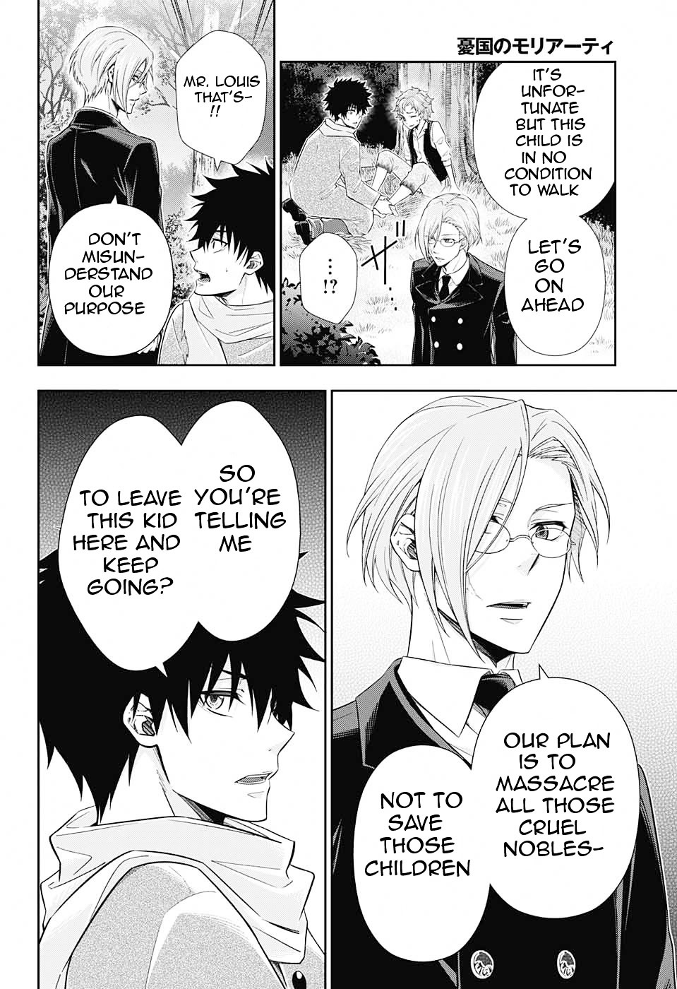 Yukoku no Moriarty Chapter 11 - Page 13