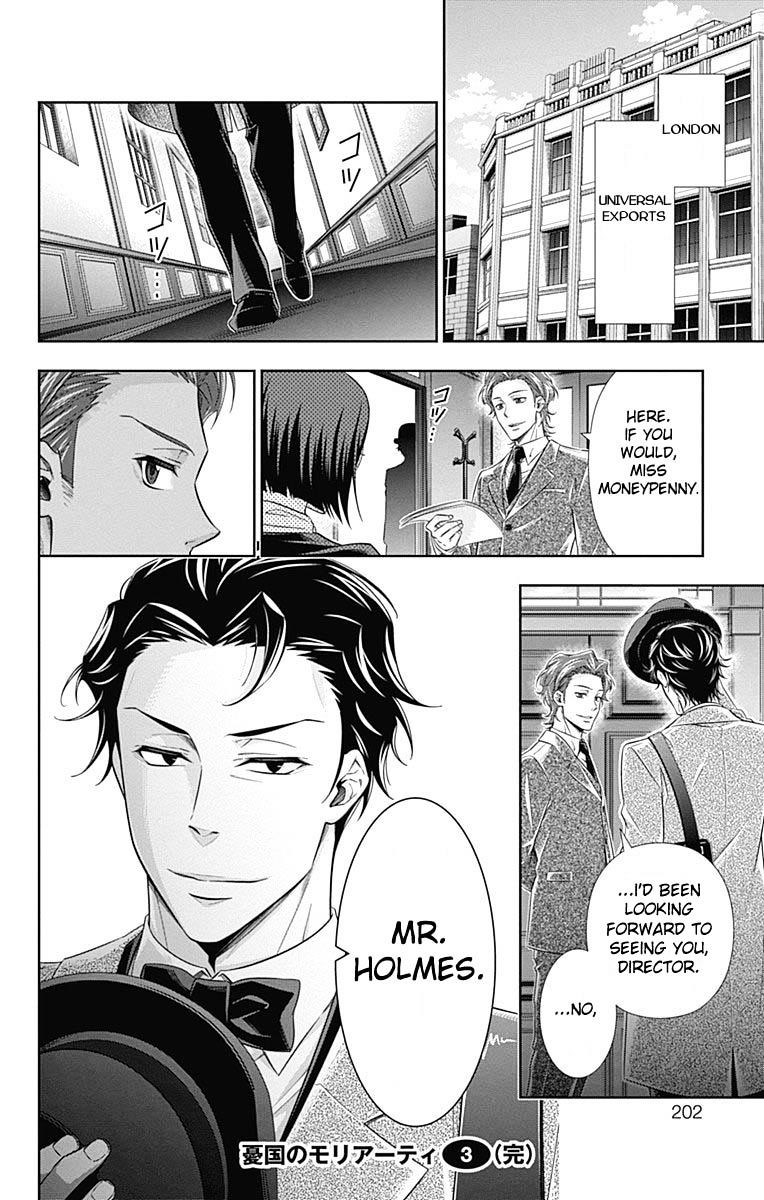 Yukoku no Moriarty Chapter 12 - Page 2